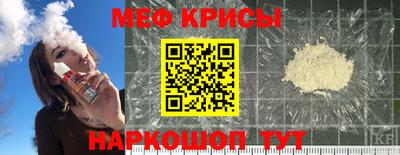 гашишное масло Ливны