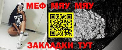 спиды Ликино-Дулёво