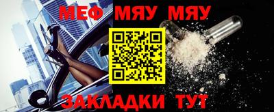 гашишное масло Ливны