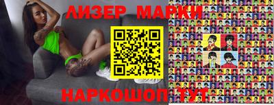экстази Лесосибирск