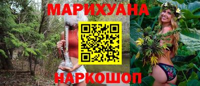 мескалин Малгобек