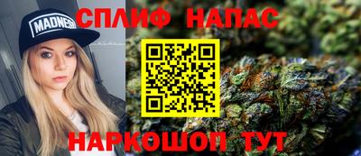 экстази Лесосибирск