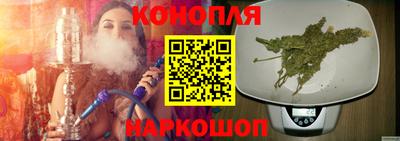 apvp Малоярославец