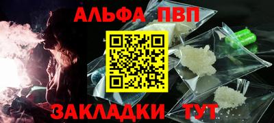 экстази Лесосибирск