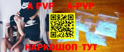экстази Лесосибирск