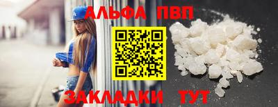 экстази Лесосибирск