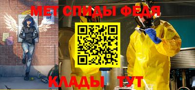 экстази Лесосибирск