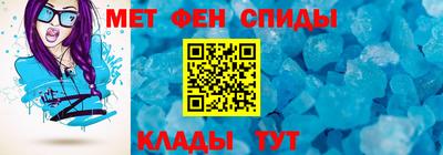 гашишное масло Ливны
