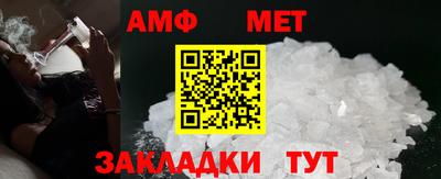 экстази Лесосибирск