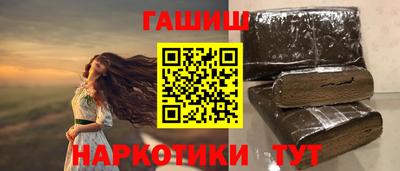 спиды Ликино-Дулёво