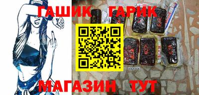 экстази Лесосибирск