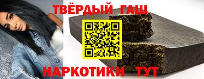 экстази Лесосибирск