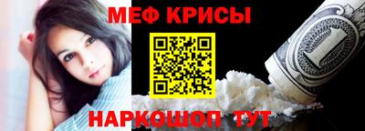 экстази Лесосибирск